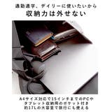 anello アネロ NESS フラップリュック AT-C2542 | BACKYARD FAMILY | 詳細画像3
