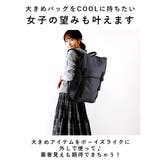 anello アネロ NESS フラップリュック AT-C2542 | BACKYARD FAMILY | 詳細画像4