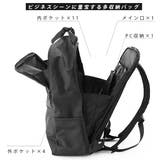 anello アネロ NESS ビジネスリュック AT-C2545 | BACKYARD FAMILY | 詳細画像4 