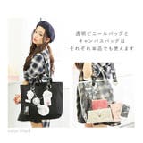 ラクラッセ チェーン付きバッグinビニール カスタマイズバッグ | BACKYARD FAMILY | 詳細画像3