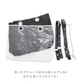 ラクラッセ チェーン付きバッグinビニール カスタマイズバッグ | BACKYARD FAMILY | 詳細画像4