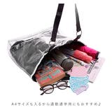 ラクラッセ チェーン付きバッグinビニール カスタマイズバッグ | BACKYARD FAMILY | 詳細画像5