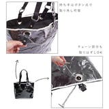 ラクラッセ チェーン付きバッグinビニール カスタマイズバッグ | BACKYARD FAMILY | 詳細画像6