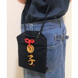 ルートート ROOTOTE 3042 CJ.タイニールー.オマモリーA | BACKYARD FAMILY | 詳細画像2