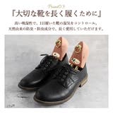 スレイプニル シダーシュートゥリー トラディショナルモデル | BACKYARD FAMILY | 詳細画像8 