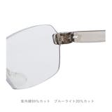 SMARTEYE スマートアイ コンパクトルーペ LL-001 | BACKYARD FAMILY | 詳細画像5 