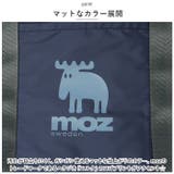 moz 保冷トート | BACKYARD FAMILY | 詳細画像9