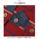 EDWIN H型エプロン | BACKYARD FAMILY | 詳細画像6