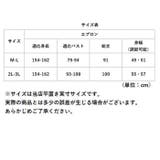 EDWIN H型エプロン | BACKYARD FAMILY | 詳細画像10