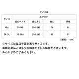 EDWIN ラン型エプロン | BACKYARD FAMILY | 詳細画像12