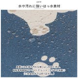 リュックカバー lybac07 | BACKYARD FAMILY | 詳細画像5