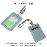 Melody レザー 小物 パスケース | BACKYARD FAMILY | 詳細画像5 