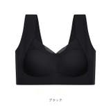 優しく包み込むブラジャー 締め付けない mmbrhm0612a | BACKYARD FAMILY | 詳細画像13