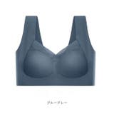 優しく包み込むブラジャー 締め付けない mmbrhm0612a | BACKYARD FAMILY | 詳細画像14