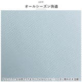 優しく包み込むブラジャー 締め付けない mmbrhm0612a | BACKYARD FAMILY | 詳細画像8