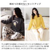 ルームウェア narw8931 | BACKYARD FAMILY | 詳細画像3 