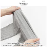 キッズ レギンス pkleggings1 | BACKYARD FAMILY | 詳細画像9 