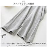 キッズ レギンス pkleggings1 | BACKYARD FAMILY | 詳細画像10 