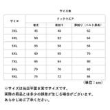 ペット用ポンチョベスト レインコート 大型犬 pmydograin01 | BACKYARD FAMILY | 詳細画像14 
