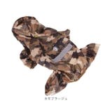 犬 レインコート pmydograin02 | BACKYARD FAMILY | 詳細画像19 