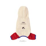 犬 レインコート pmydograin05 | BACKYARD FAMILY | 詳細画像16