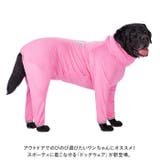 ドッグウェア pmydogwear10 | BACKYARD FAMILY | 詳細画像2