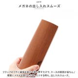 メガネケース 眼鏡入れ 軽量 pmygcase01 | BACKYARD FAMILY | 詳細画像6 