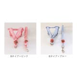 ハーネス pmyhnes01 | BACKYARD FAMILY | 詳細画像13 