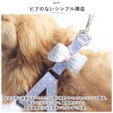 ハーネス pmyhnes01 | BACKYARD FAMILY | 詳細画像3 