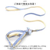 ハーネス pmyhnes01 | BACKYARD FAMILY | 詳細画像8 