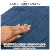 トイレマット 40x60cm pmytomat01 | BACKYARD FAMILY | 詳細画像4 