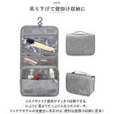 トラベルポーチ 吊り下げ 旅行 大容量 trph520 | BACKYARD FAMILY | 詳細画像5