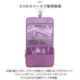 トラベルポーチ 吊り下げ 旅行 大容量 trph520 | BACKYARD FAMILY | 詳細画像6