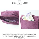トラベルポーチ 吊り下げ 旅行 大容量 trph520 | BACKYARD FAMILY | 詳細画像10