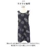 ワッシャー加工クロスバックエプロン | BACKYARD FAMILY | 詳細画像3 