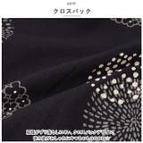 ワッシャー加工クロスバックエプロン | BACKYARD FAMILY | 詳細画像5 