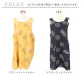 ワッシャー加工クロスバックエプロン | BACKYARD FAMILY | 詳細画像10 