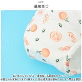 トレーニングパンツ3枚セット yktpants3 | BACKYARD FAMILY | 詳細画像5 