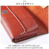 メガネケース おしゃれ 革 yswhale5205 | BACKYARD FAMILY | 詳細画像7 