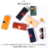 メガネケース おしゃれ 革 yswhale5205 | BACKYARD FAMILY | 詳細画像8 