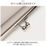 スマホポーチ がま口 横型 ショルダー ysyameili5201 | BACKYARD FAMILY | 詳細画像7 