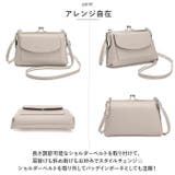スマホポーチ がま口 横型 ショルダー ysyameili5201 | BACKYARD FAMILY | 詳細画像10 