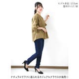 ブラウス レディース Vネック カジュアル bls108 | BACKYARD FAMILY | 詳細画像2