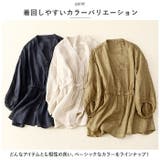 ブラウス レディース Vネック カジュアル bls108 | BACKYARD FAMILY | 詳細画像6