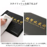 コインアルバム 収納ケース coin60 | BACKYARD FAMILY | 詳細画像8 