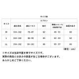 EDWIN デニムH型エプロン | BACKYARD FAMILY | 詳細画像10