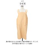 EDWIN 無地H型エプロン 3L | BACKYARD FAMILY | 詳細画像9