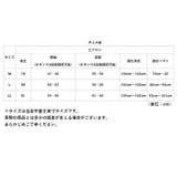 EDWIN 無地H型エプロン | BACKYARD FAMILY | 詳細画像11