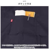 EDWIN 無地H型エプロン | BACKYARD FAMILY | 詳細画像8
