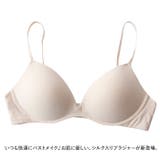 ブラジャー シルク 柔らかい mmbrskp10615b | BACKYARD FAMILY | 詳細画像2